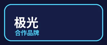 17c一起草