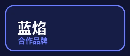 17c一起草